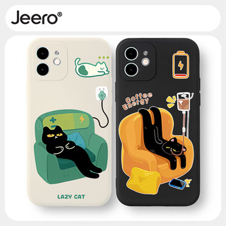 Ốp lưng JEERO mềm hoạt hình cặp đôi dễ thương đẹp độc lạ đen Cho iPhone 15 14 13 12 11 Pro Max SE 2020 X XR XS 8 7 ip 6S 6 Plus kute F146