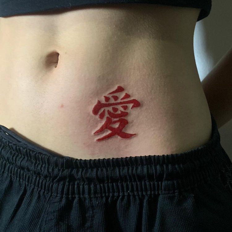 Hình Xăm Dán Tạm Thời Chữ Yêu Chữ Ái Tiiếng Trung Funtattoo Siêu Đẹp Chống Nước Chống Cọ Xát Hình xăm dán họa tiết chữ yêu bằng tiếng Trung cho nam nữ