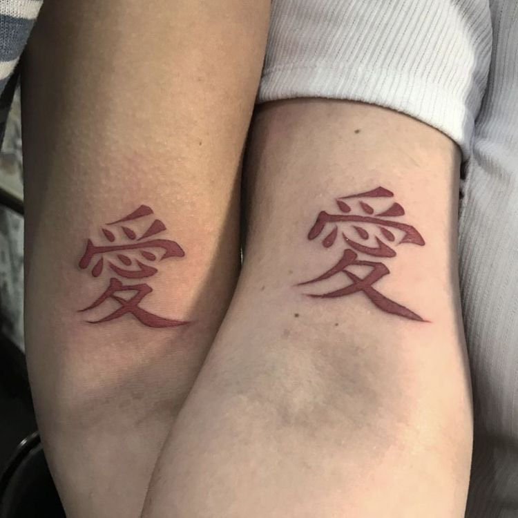 Hình Xăm Dán Tạm Thời Chữ Yêu Chữ Ái Tiiếng Trung Funtattoo Siêu Đẹp Chống Nước Chống Cọ Xát Hình xăm dán họa tiết chữ yêu bằng tiếng Trung cho nam nữ