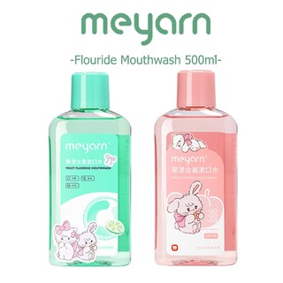 MEYARN 500ml Nước súc miệng Fluoride không chứa cồn Khử trùng Bacteriostasis Hơi thở tươi