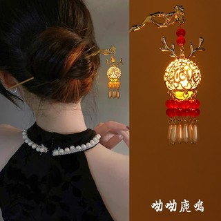 Trâm Cài Tóc Phát sáng Đèn lồng cổ điển mới Trung Hoa Phụ Kiện Tóc