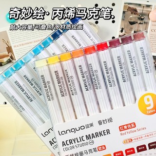 Languo Sáng Tạo Văn Phòng Phẩm 99 Màu Acrylic Bút Đánh Dấu Để Vẽ Và Họa Tiết Họa Tiết Bút Đánh Dấu Cho Tranh Trẻ Em