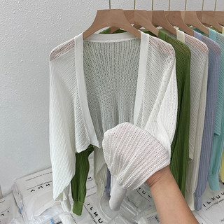 Áo len dệt kim chống nắng mỏng mùa hè dành cho nữ Áo len Cardigan ngắn thoáng khí hàng đầu