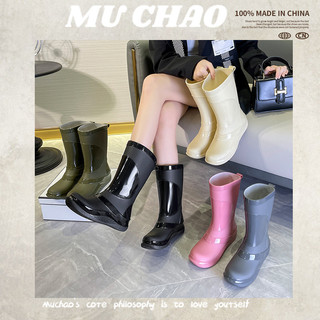 MUCHAO Giày đi mưa chống thấm nước thời trang dễ thương