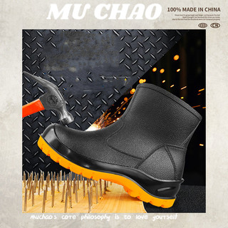 Muchao giày đi mưa mới nam giày đi mưa thấp thời trang giày đi mưa chống thấm nước giày đi mưa nam thời trang hàn quốc giày ngoài nước giày đi mưa ngắn tu