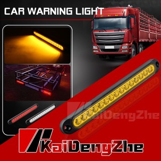 15 led xe kéo xe tải đuôi đèn phanh sau đèn dừng tín hiệu đèn báo 12v / 24v