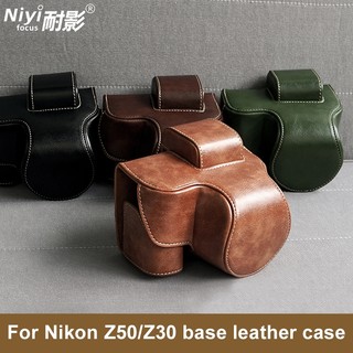 Túi đựng máy ảnh bằng da Pu Đế nửa thân cho Nikon Z50 Z30 Z5 Z6II Z7II Z6 Z7 Z62 Z72 ZFC Máy ảnh không gương lật Đáy mở pin Vỏ bảo vệ 