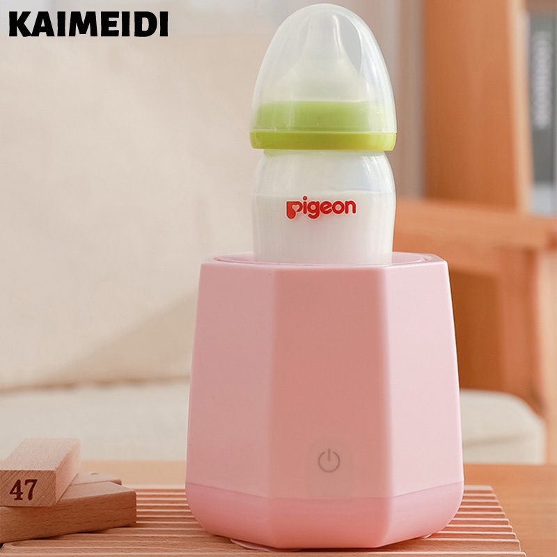 Kaimeidi Máy Khuấy Sữa Thông Minh Tự Động Cho Bé