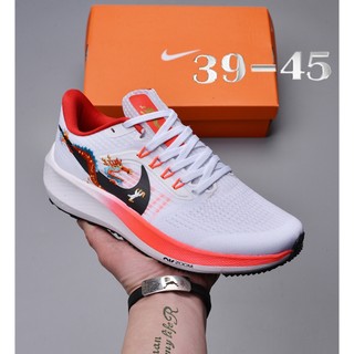 Giày chạy bộ thể thao nam nhẹ và thoáng khí AIR PEGASUS 39 Dragon Limited