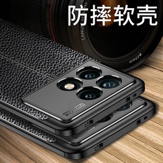Ốp Lưng Cho Xiaomi Mi POCO X6 Ốp lưng POCOX6Pro Silicon Mềm Chống Sốc Ốp Lưng Ốp Lưng TPU Kết Cấu Vải Lanh