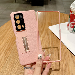 Metal Hidden Bracket Fold PU Leather Back Phone Case For Honor Magic Vs2 Magic V Magic V2 Magic VS Metal Holder Lichee Pattern Shell
