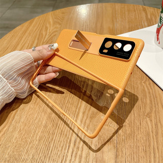 Metal Hidden Bracket Fold PU Leather Back Phone Case For Honor Magic Vs2 Magic V Magic V2 Magic VS Metal Holder Lichee Pattern Shell