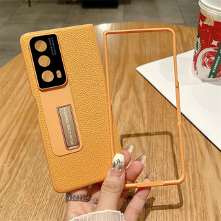 Metal Hidden Bracket Fold PU Leather Back Phone Case For Honor Magic Vs2 Magic V Magic V2 Magic VS Metal Holder Lichee Pattern Shell