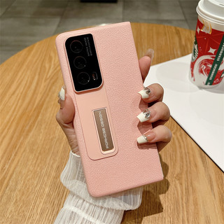 Metal Hidden Bracket Fold PU Leather Back Phone Case For Honor Magic Vs2 Magic V Magic V2 Magic VS Metal Holder Lichee Pattern Shell