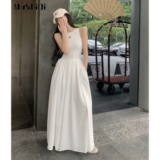 Mushiqi Nữ Mới Pháp Retro Niche Váy Dài Eo Giảm Béo