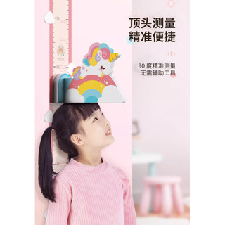 Thước Đo Chiều Cao Chuyên Dụng Cho Bé