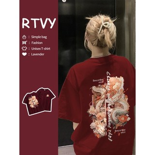 「RTVY」Áo Thun Tay Ngắn Dáng Rộng Màu Đỏ Rượu Vang Phong Cách Trung Hoa Phù Hợp Với Năm Rồng
