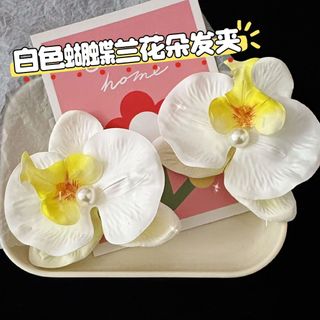 Ba Chiều Phalaenopsis Kẹp Tóc Đi Biển Tính Khí Thanh Lịch Hoa Kẹp Tóc Cô Gái Ngọt Ngào Kẹp Bên Trang Sức
