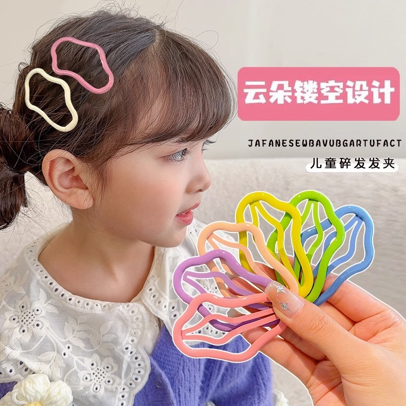 Đám Mây Kẹp Tóc Thời Trang Mới Nhiều Màu Sắc Đám Mây bb Kẹp Tóc Gãy Bên Kẹp Tóc Cho Bé Gái Phụ Kiện 