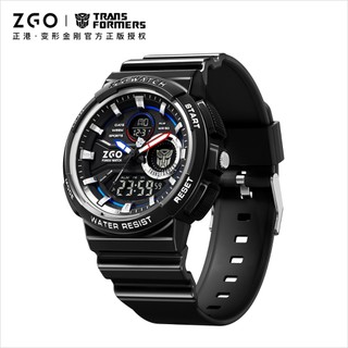 Đồng Hồ Nam ZGO x Transformers Chống Thấm Nước đa năng cao cấp 871