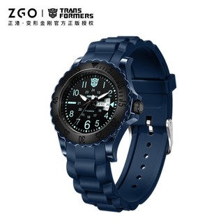 ZGO x Transformers Đồng Hồ Thể Thao Chống Thấm Nước đa năng cao cấp