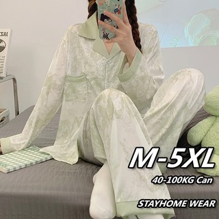 M-5xl xanh plus kích thước bộ đồ ngủ nữ 2024 dài tay jacquard băng lụa cardigan quần dài bộ đồ ngủ đồ ngủ lụa pijama