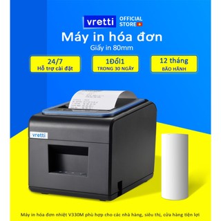Vretti v330m Bộ Phận In Nhiệt Trực Tiếp 80mm Máy in hóa đơn Cổng usb lan， Máy in hóa đơn