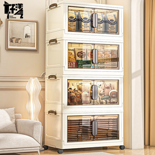 Tủ quần áo HAOYANGQI không lắp đặt tủ quần áo, tủ lưu trữ và tủ lưu trữ bằng nhựa trong phòng ngủ