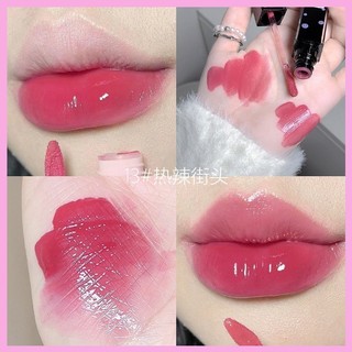 Son bóng Sweet Tuk Color Mirror Water Glossy Tender Lipstick