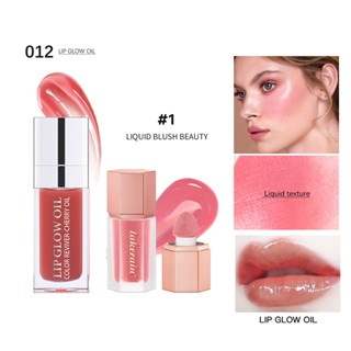 Set Son Dưỡng Môi Ibcccndc Lip Glow Oil 6ml+ Phấn Má Hồng Dạng Lỏng 7g