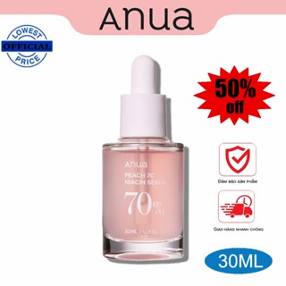 Tinh Chất Phục Hồi Dưỡng Sáng Anua Peach 70% Niacinamide 5% Serum 30ml-Serum Đào Dưỡng Sáng  Dưỡng Trắng Hồng Da
