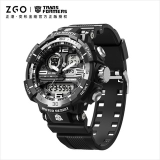 ZGO x Transformers Dạ Quang Chống Nước Ngoài Trời Nam Đồng Hồ Cơ Nam Sinh Viên Nam 898