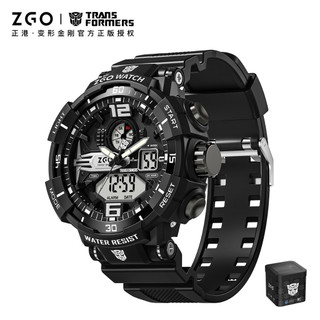 Đồng Hồ Điện Tử Nam ZGO x Transformers Thể Thao Chống Thấm đa năng cao cấp cho trẻ em 8926