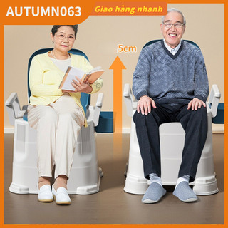 Bô vệ sinh có tay vịn.bồn cầu cho người già,bô cho người đi lại khó khăn,bô vệ sinh trong phòng Autumn063
