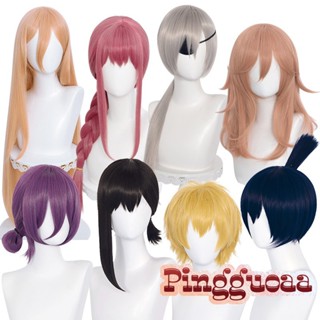  【Manmei Chainsaw Man Makima Power Denji Angel Devil Reze Quanxi Hayakawa Aki Higashiyama Kobeni Cosplay Wigs 
