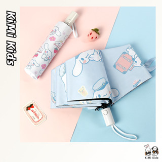 Kimi Kids Phim hoạt hình di động Yucinnamon chống nắng cho chó ô tự động chống hồi phục ô ba lần vinyl ô cho mưa