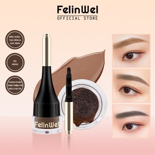 FelinWel - Kem lông mày dạng lỏng lâu trôi chống nước với cọ trang điểm