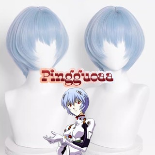  【Manmei Rei Ayanami Cosplay Wig EVA 30cm Light Blue Short Heat Resistant Synthetic Wigs Halloween 