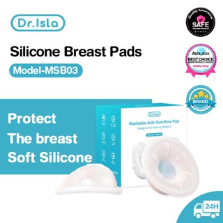 Bác sĩ Isla Núm Vú Pad 2PC Di Động Chống Chảy Ngực Miếng Lót Sữa Mẹ Bộ Sưu Tập Vỏ Núm Vú MSB03