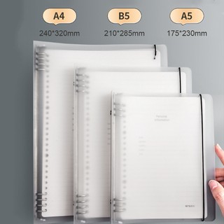 Máy tính xách tay M & G A4 A5 B5 Máy tính xách tay lá rời có thể tháo rời Máy tính xách tay Vỏ máy tính xách tay Sổ tay Thay thế Sổ tay PP Vỏ đen trong suốt MG