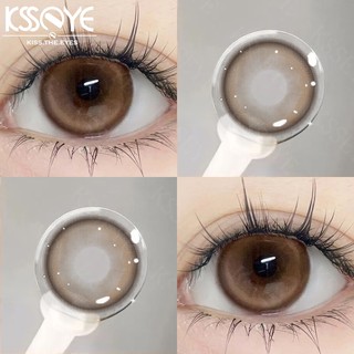  Ống kính tiếp xúc sử dụng hàng năm Mắt to 14,5MM Ống kính màu tiếp xúc cận thị Kính búp bê Ống kính mềm màu nâu và xanh có giải pháp