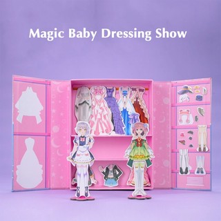 Búp bê giấy diy búp bê trang điểm nam châm công chúa họa tiết dễ thương, tủ quần áo ma thuật đồ chơi bé gái