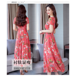 Thời Trang Mùa Hè Nữ Đầm Maxi Tay Ngắn Cổ Tròn Áo Sơ Mi Đầm Hoa Nhân Quả Cô Gái Rời Dài Chữ A Áo Sơ Mi Đầm #01