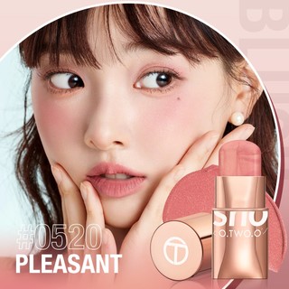 Phấn má hồng dạng thỏi O.TWO.O cấp ẩm với 6 màu lựa chọn