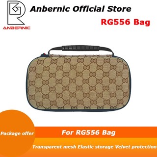 Anbernic RG556 TÚI Các bộ phận và phụ kiện Lưới trong suốt Thùng lưu trữ đàn hồi Ngăn bảo vệ nhung