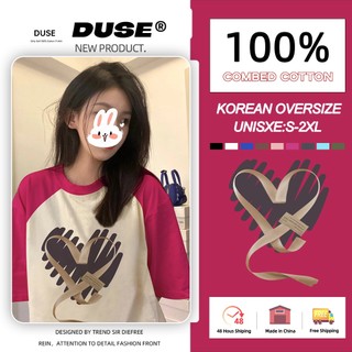 「DUSE」Áo thun ngắn tay in màu tương phản thời trang Hàn Quốc quần áo nữ dáng rộng Y2K top