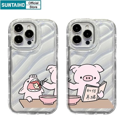 Suntaiho Ốp lưng Iphone Đẹp trong suốt in hình Hài hước dễ thương phim hoạt hình cho lợn ăn cặp vợ chồng mẫu trường hợp Ốp Điện Thoại TPU Mềm Chống Sốc Cho Iphone 15 14 12 13 11 Pro Max IP 7 8 Plus Iphon X Xs XR Xs Max