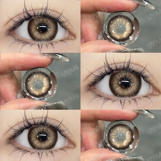 Irislens 2 Cái / cặp Ống kính tiếp xúc màu nâu 14,5mm Màu xám mềm mại thoải mái Trang điểm mắt cận thị 0 độ