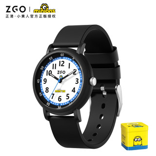 ZGO x  Minion Đồng hồ thạch anh Trẻ em dễ thương Chống nước