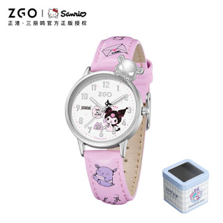 ZGO x Sanrio đồng hồ thạch anh trẻ em dạ quang chống thấm nước Kuromi đồng hồ sinh viên đồng hồ điện tử hộp quà tặng 273